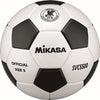 ｻｯｶｰ5号 検定球 貼り 白黒