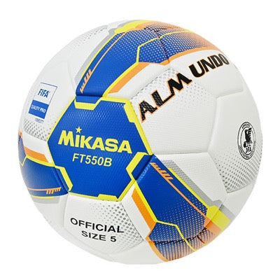 ｻｯｶｰ5号 ALMUNDO 検定球 貼り 青黄     FIFAロゴ
