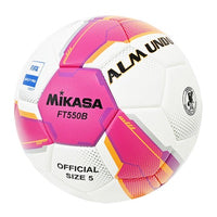ｻｯｶｰ5号 ALMUNDO 検定球 貼り ﾋﾟﾝｸﾊﾞｲｵﾚｯﾄ FIFAロゴ