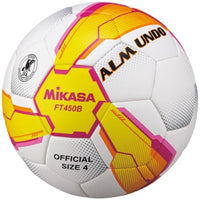 ｻｯｶｰ4号ALMUNDO 検定球 貼り 黄ﾋﾟﾝｸ