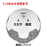 ｽﾏｲﾙﾌｯﾄｻﾙ3号 EVA 約260g ピンク/赤