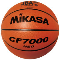 ﾊﾞｽｹｯﾄ7号 検定付練習球 天然皮革 茶