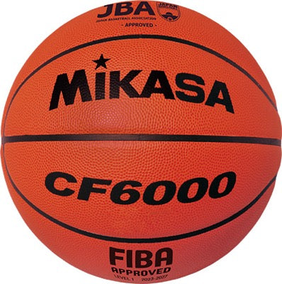 ﾊﾞｽｹｯﾄ6号 検定球 天然皮革 茶