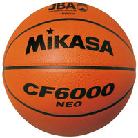 ﾊﾞｽｹｯﾄ6号 検定付練習球 天然皮革 茶