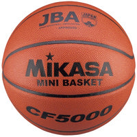 ﾐﾆﾊﾞｽｹｯﾄ5号 検定球 茶