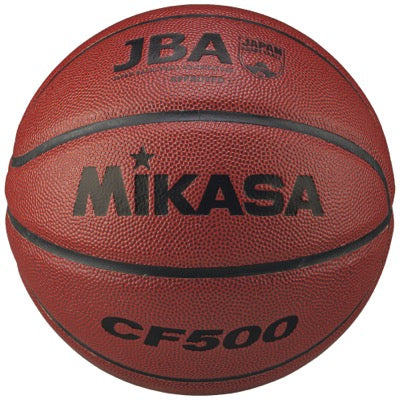 ﾐﾆﾊﾞｽｹｯﾄ5号 検定球 茶