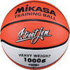 ﾊﾞｽｹｯﾄ ﾄﾚｰﾆﾝｸﾞ1kg ｺﾞﾑ ｵﾚﾝｼﾞ/白