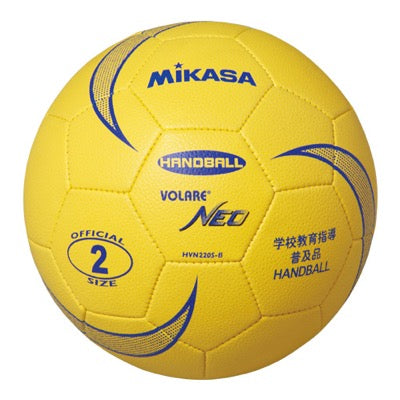 ｿﾌﾄﾊﾝﾄﾞ2号 軽量約180g 黄