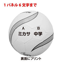 ｿﾌﾄﾊﾝﾄﾞ1号 軽量約150g 黄