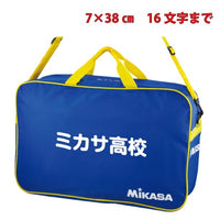 ﾊﾞﾚｰﾎﾞｰﾙﾊﾞｯｸﾞ6個入 青