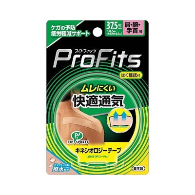 ﾋﾟｯﾌﾟｷﾈｼｵﾛｼﾞｰ 快適通気 37.5mm