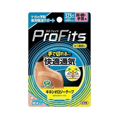 ﾋﾟｯﾌﾟｷﾈｼｵﾛｼﾞｰ 快適通気 手切れ 37.5mm