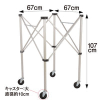 ﾎﾞｰﾙｶｺﾞ箱型大 ﾌﾚｰﾑ 大型ｷｬｽﾀｰ付