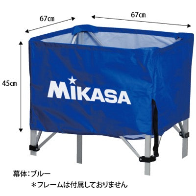 ﾎﾞｰﾙｶｺﾞ箱型大・中用 幕体 ﾌﾞﾙｰ