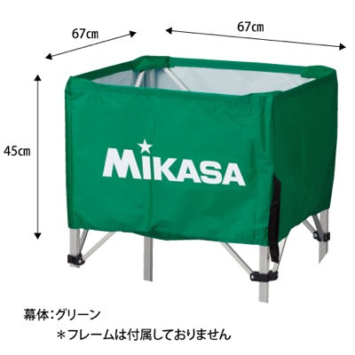 ﾎﾞｰﾙｶｺﾞ箱型大・中用 幕体 ｸﾞﾘｰﾝ