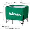 ﾎﾞｰﾙｶｺﾞ箱型大・中用 幕体 ｸﾞﾘｰﾝ