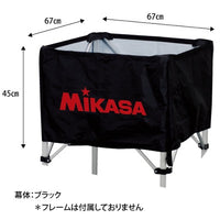 ﾎﾞｰﾙｶｺﾞ箱型大・中用 幕体 ﾌﾞﾗｯｸ
