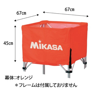 ﾎﾞｰﾙｶｺﾞ箱型大・中用 幕体 ｵﾚﾝｼﾞ