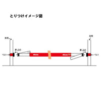 ｾﾝﾀｰﾗｲﾝ踏み越し防止ﾃｰﾌﾟ 赤