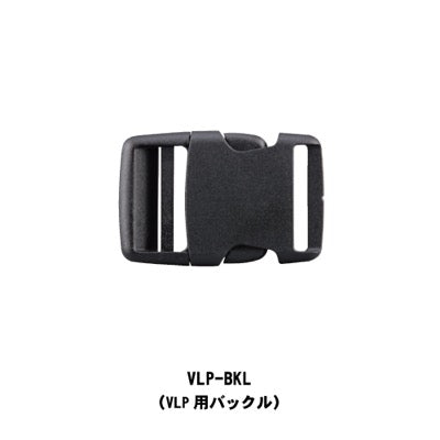 VLP用ﾊﾞｯｸﾙ