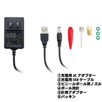 電動ｴｱｰﾎﾟﾝﾌﾟ