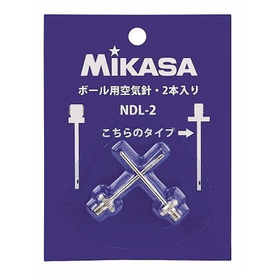 空気注入針国内ﾀｲﾌﾟ 2本ｾｯﾄ
