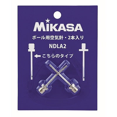 空気注入針米国ﾀｲﾌﾟ 2本ｾｯﾄ