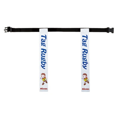 ﾀｸﾞﾗｸﾞﾋﾞｰ用ﾍﾞﾙﾄ 白70cm