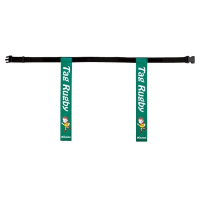 ﾀｸﾞﾗｸﾞﾋﾞｰ用ﾍﾞﾙﾄ 深緑90cm