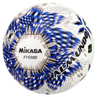 サッカーボールALMUNDO 国際公認球/検定球5号 貼り 芝用