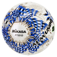 サッカーボールALMUNDO 国際公認球/検定球5号 貼り 芝用