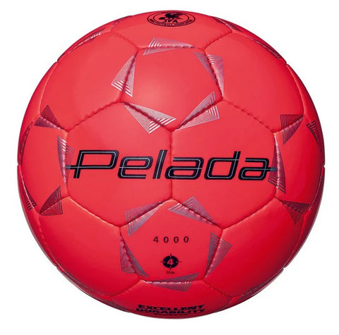 サッカーボール4号球　ペレーダ４０００