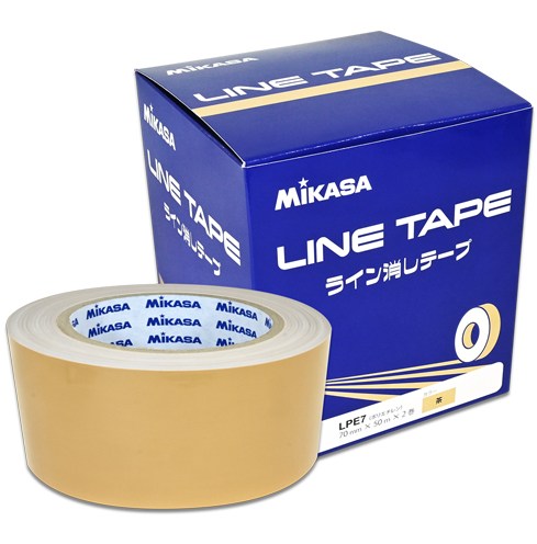 ラインテープ消しテープ 伸びないタイプ 2巻入