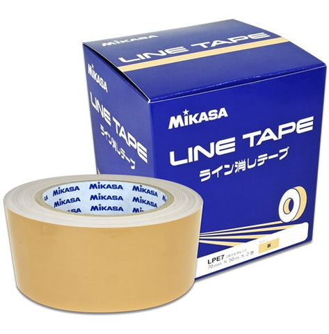 ラインテープ消しテープ 伸びないタイプ 2巻入