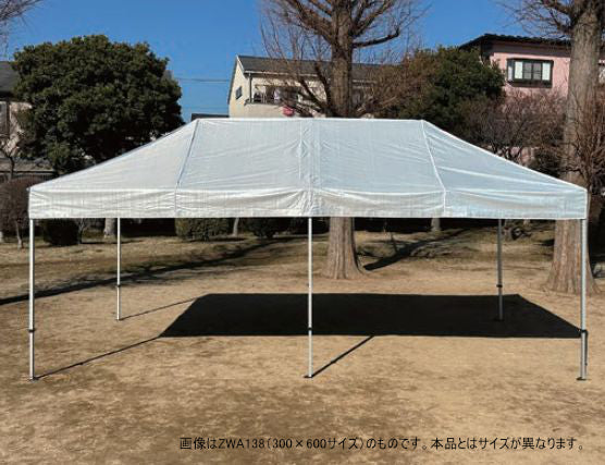遮熱ニューワンタッチテント