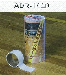 ADR1ラインテープ(白)幅50mm×長さ50m×5巻入り　弱粘着性（1～2週間程度の使用向け）