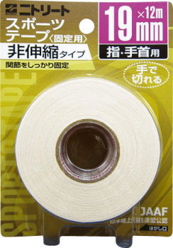 コットンテープ　綿粘着包帯（メッシュタイプ・白色）