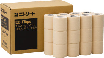 エラスティックテープ　薄　５０ｍｍ　バリューパック
