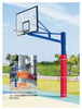 単柱式バスケットゴール（パンチングボード・ロングアーム2000mm）