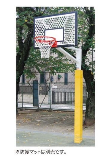 バスケットゴール（単柱式・アルミパンチングボード）　ジュニア用