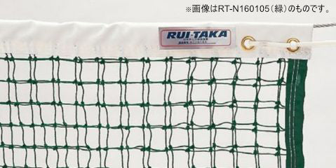 硬式テニスネット ポリ48 緑（日本テニス協会推薦）